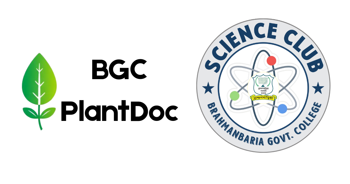 BGCPlantDoc preview