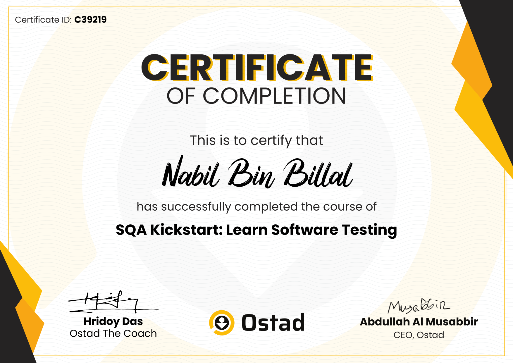 Software Quality Assurance (SQA) certificate